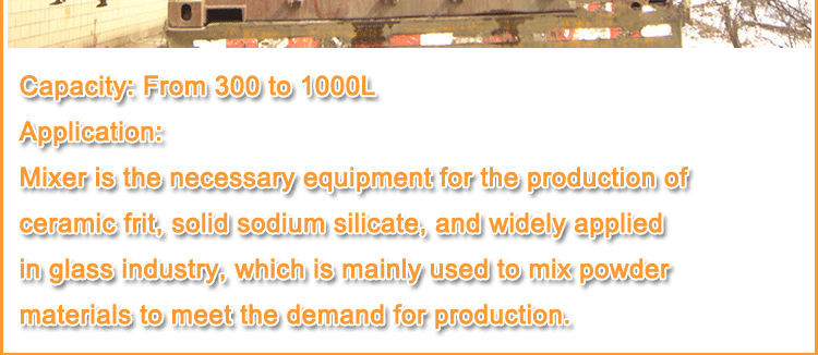 mixer machine