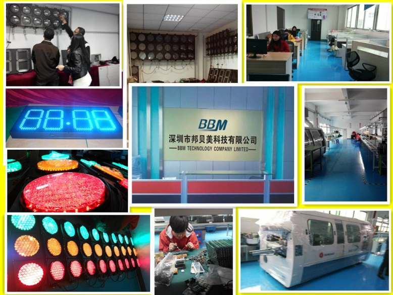 BBM Factory.jpg