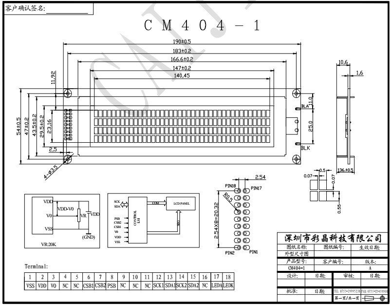 40x4 lcd module.JPG