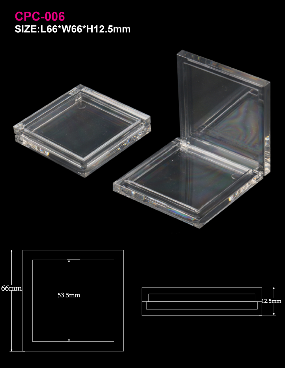 正方形のメイクアップコンパクトパウダーケースの価格クリヤーコンパクトパウダーケース仕入れ・メーカー・工場