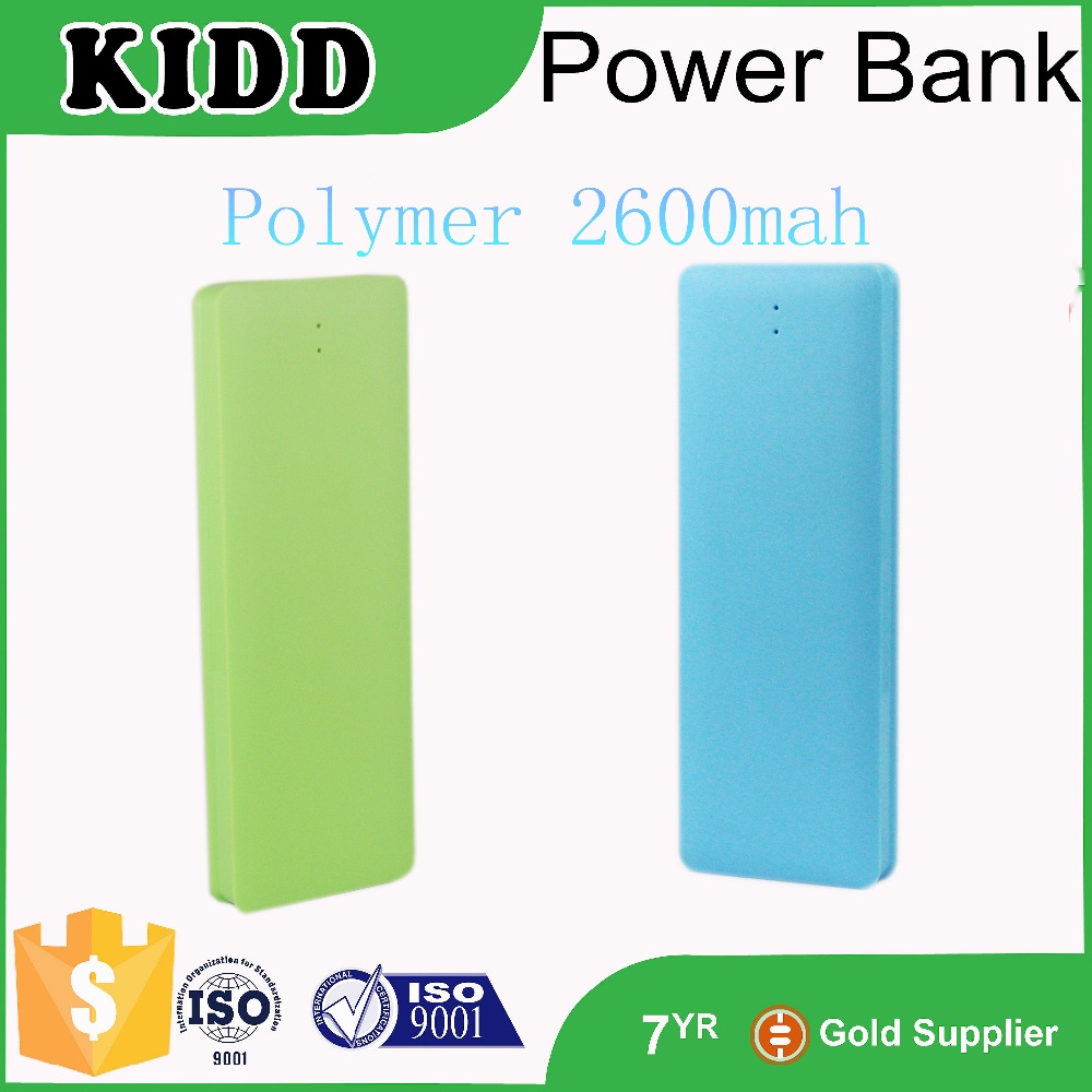 new design pocket size polymer slim 2600mah power bank portable