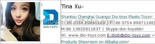 販促品中国卸売部品おもちゃ、 最大風速問屋・仕入れ・卸・卸売り