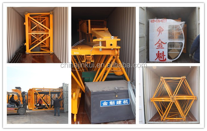 近代的な建設機械タワークレーンqtz63( 5010)jinkui50メートルジブによって長さで中国で仕入れ・メーカー・工場