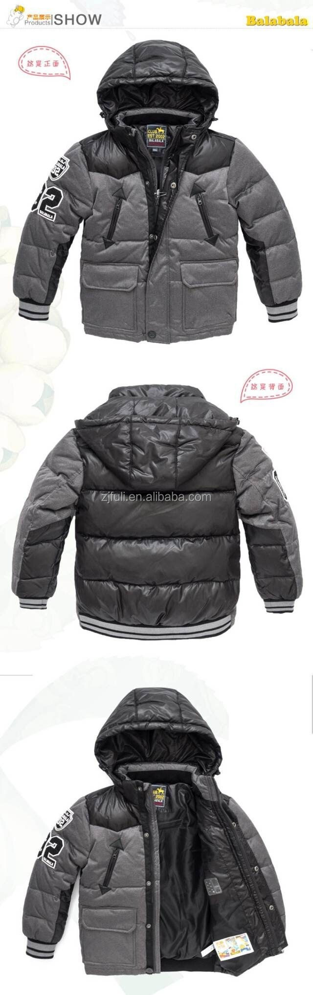 温度計のためのスポーツのスーツの服問屋・仕入れ・卸・卸売り