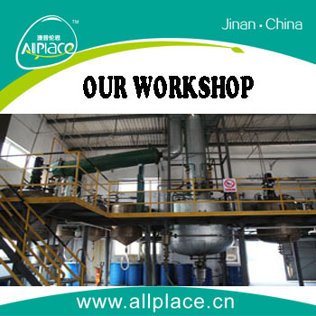 WORKSHOP