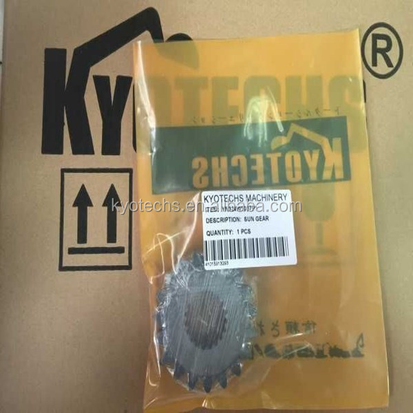 KYOTECHS BETTER QUALITY SUN GEARS FOR YN32W01007P1.jpg
