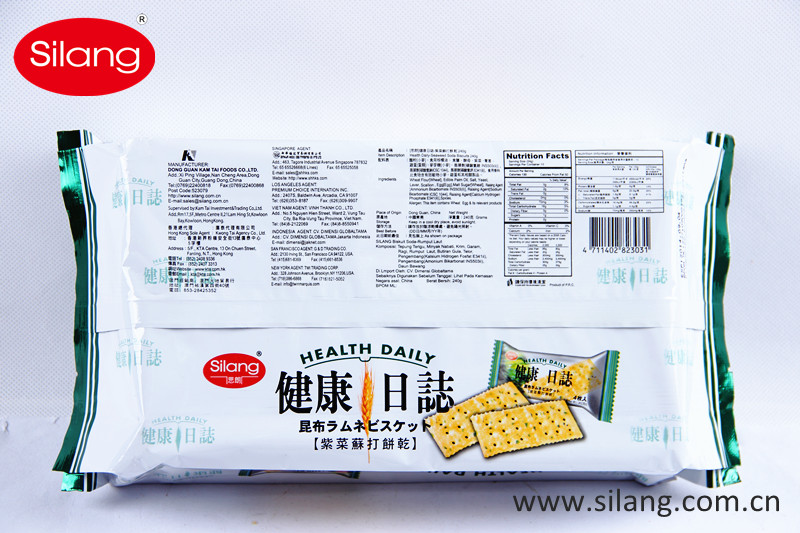 Health Daily- Soda Biscuits seaweed flavor