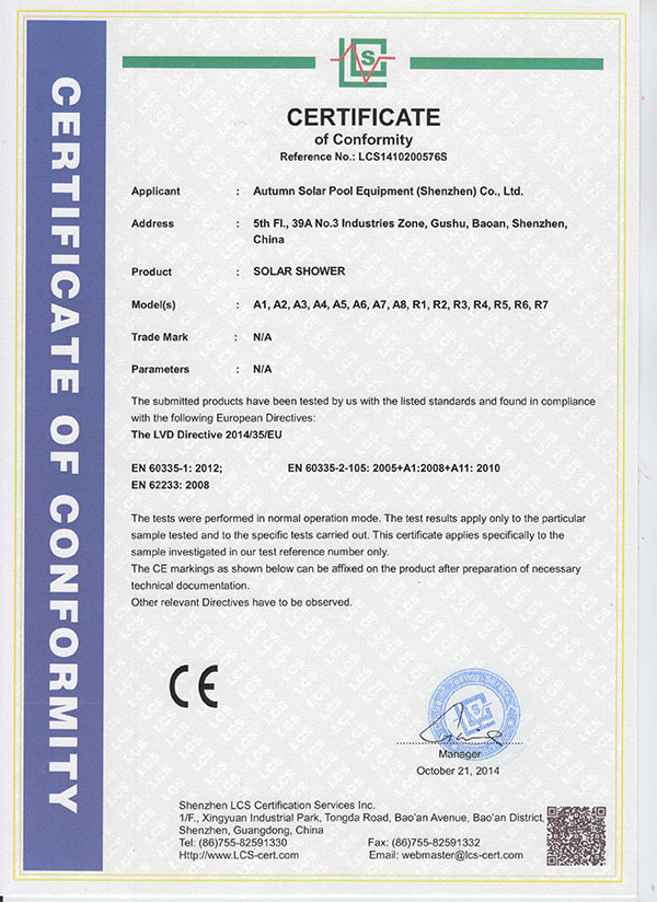 CE-certificate.jpg