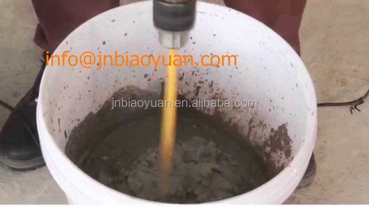 JNBIAOYUAN GROUT.jpg