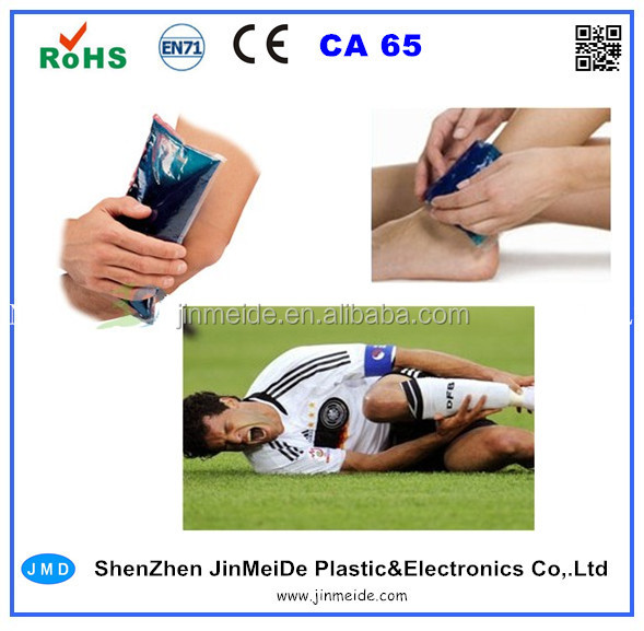 Medical Cooling Gel Pad for Body, Gel Cool Pack, Ice Cooling Therapy Pack,China price supplier