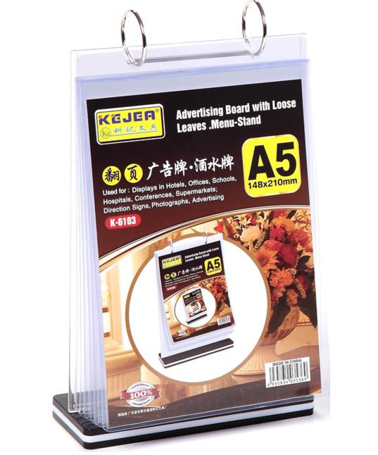acrylic menu frame01.JPG