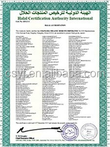 Cocoa Seed Extract, Theobromine, xantheose CAS 83-67-0