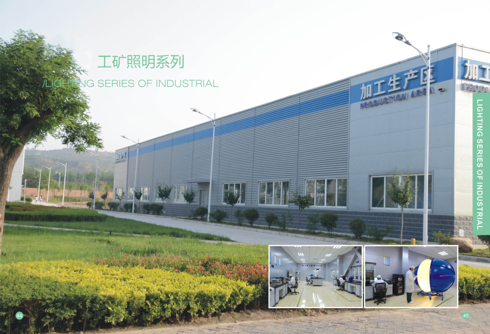 Ulリストされている防炎atex50-120w油田鉱業主導の防爆ライト問屋・仕入れ・卸・卸売り