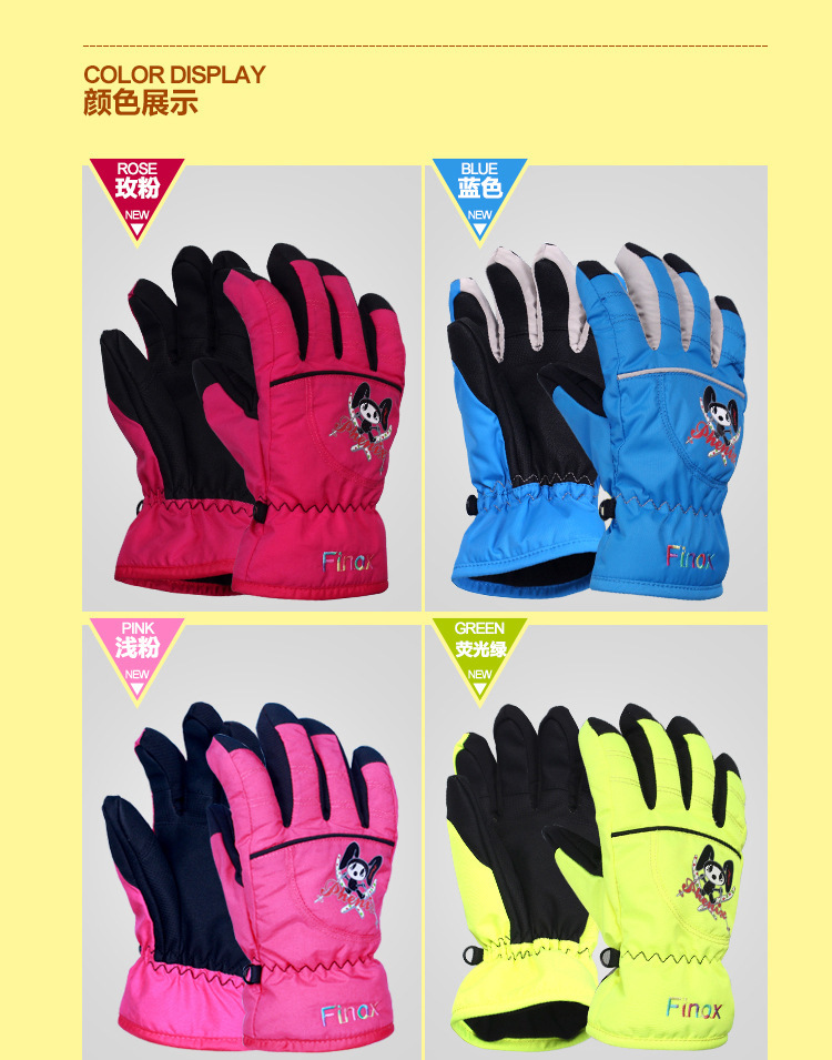 Waterproof Warm Children Ski Gloves 6.jpg