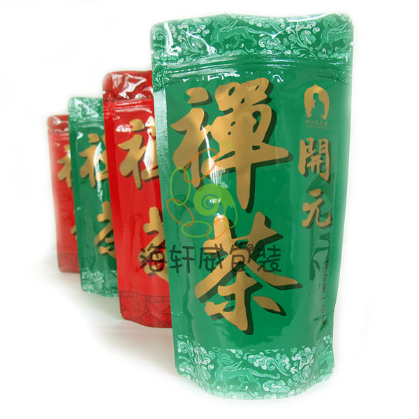 Moisture proof stand up foil tea bags with zipper