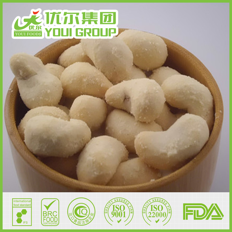 Crispy/Nutritious/Yummy/Black Pepper Roasted Cashew Nuts Snacks