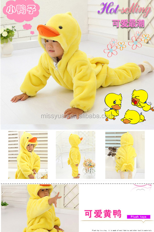 中国動物の2014年onesie黄色いアヒルの赤ちゃんのパジャマ仕入れ・メーカー・工場
