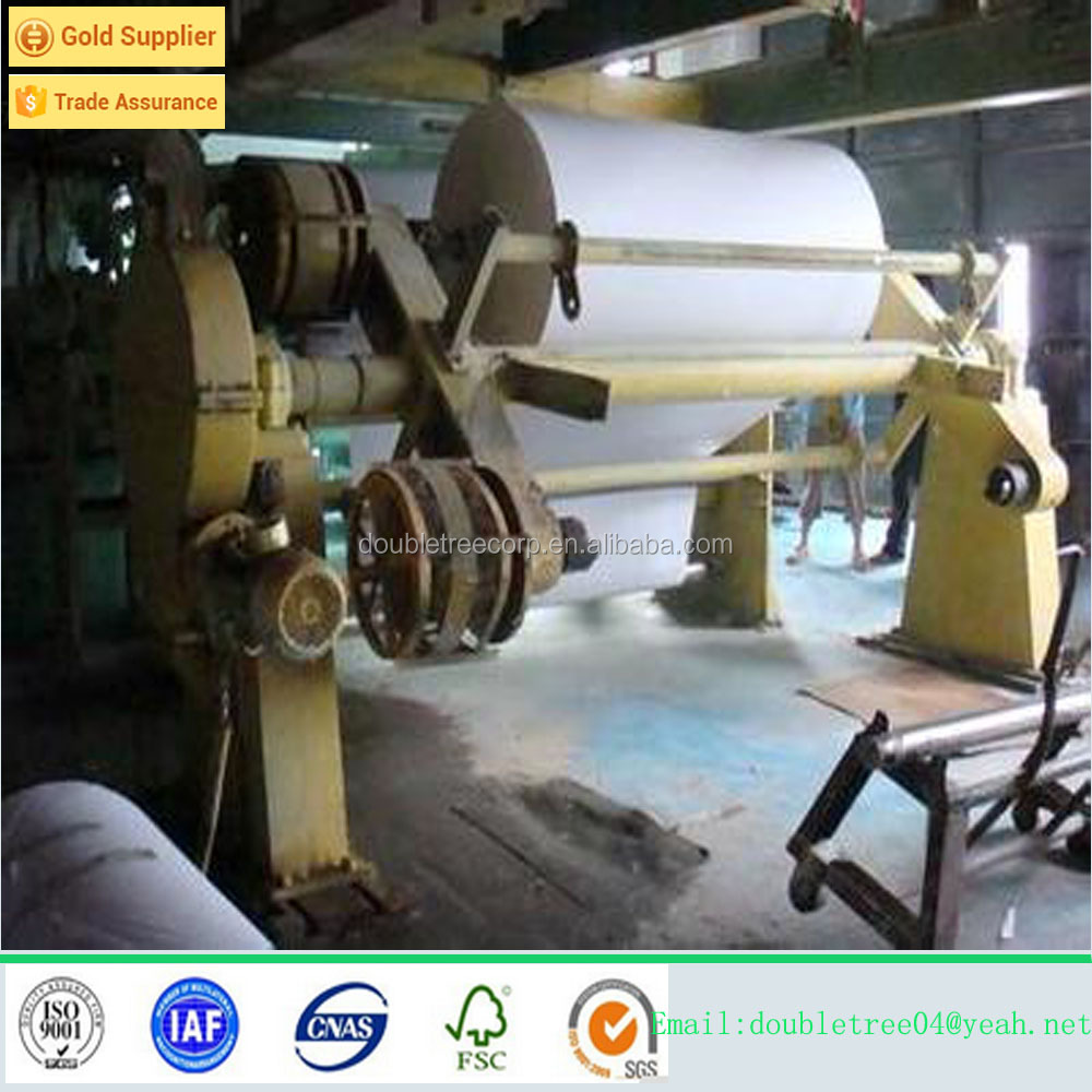 coate duplex board white back (700*1000mm )
