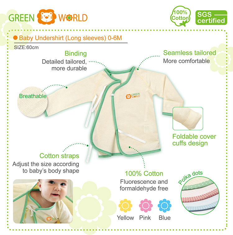 の赤ん坊のアンダーシャツシンバ( 長袖)( 60cm)仕入れ・メーカー・工場