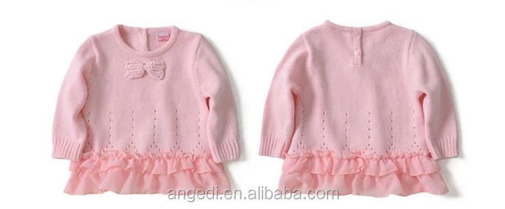 赤ちゃん用ウールのセーターのデザイン、 編みパターンの子供のセーター仕入れ・メーカー・工場
