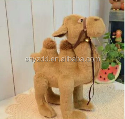 camel teddy bear