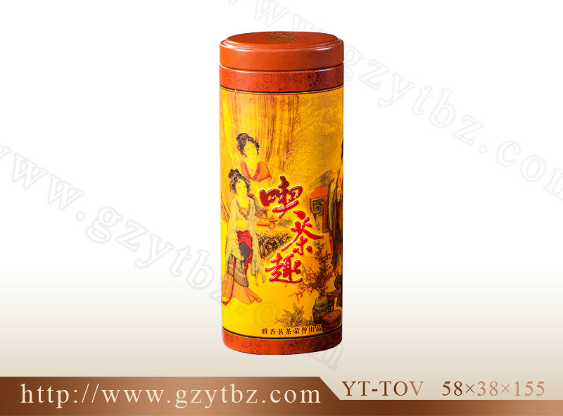 2014 Fasion Oval cookies tin boxes