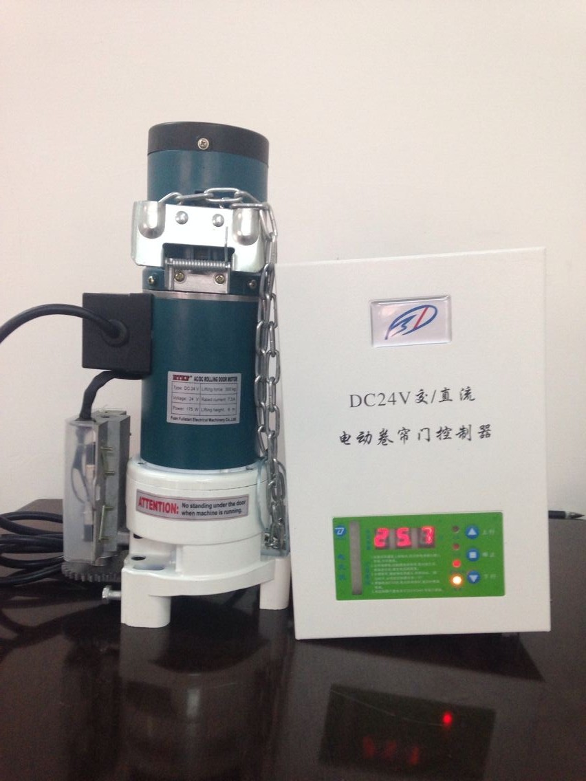 安全性と熱い販売の電気ローラードアモーター/ローリングシャッタモータ/opennerローラーシャッター問屋・仕入れ・卸・卸売り