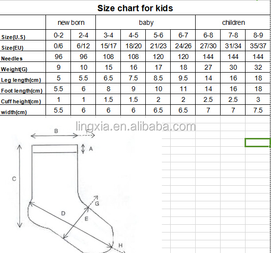 Kids sock size chart