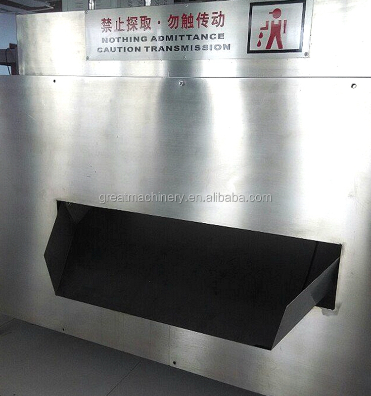 乾燥ウコンＧＲＴmachine/連続ベルトマイクロ波乾燥machine/cardamunマイクロ波乾燥用殺菌機仕入れ・メーカー・工場