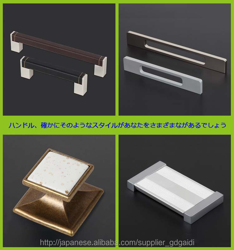 ボードを幅木2015安価な高品質の中国の新しいキッチンキャビネット家庭用家具日本のアルミ家具塩ビ床材のアクセサリーのためのホットな新製品問屋・仕入れ・卸・卸売り