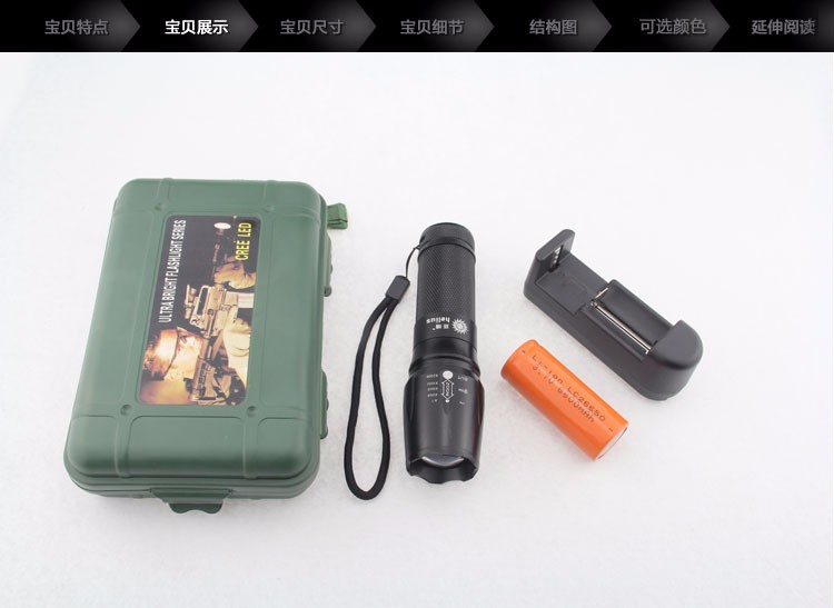 1200ルーメンの強力なl2 26650充電式新しい戦術懐中電灯仕入れ・メーカー・工場