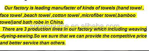 ソフトベビーカスタム甘い中国のサプライヤーで作られた製品のビブ仕入れ・メーカー・工場