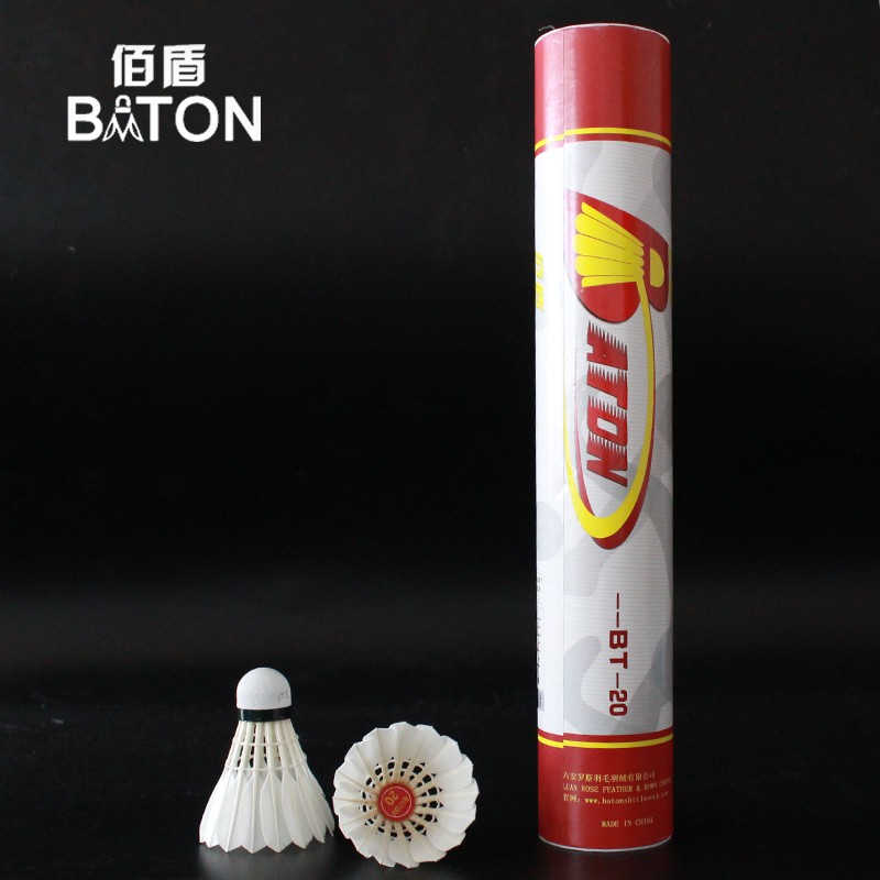 Rsl Classic No.1 Shuttlecock Badminton Baton Factory Shuttlecock Buy