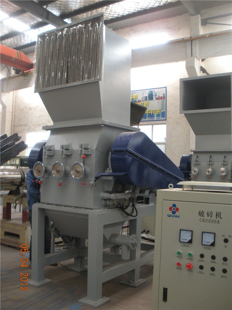 Plastic Crushing Machine Buy Plastic Crushing Machine,Plastic Crusher