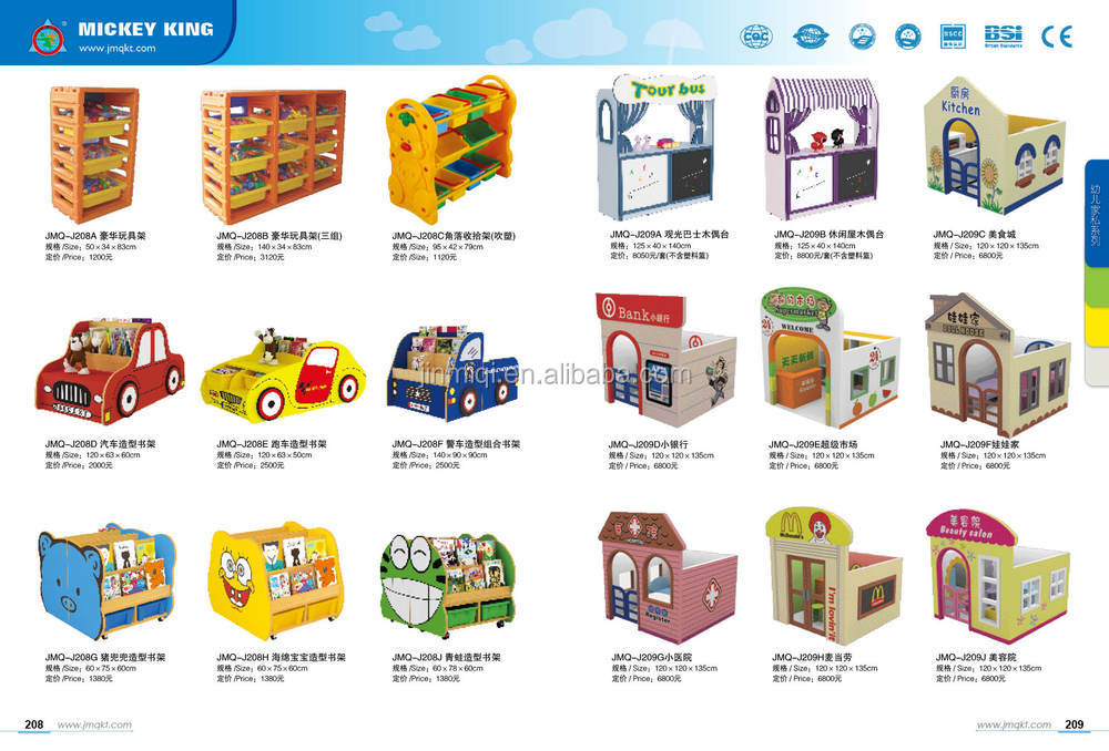 Cheap Prices For School Furnitures/school Furniture Dubai/school