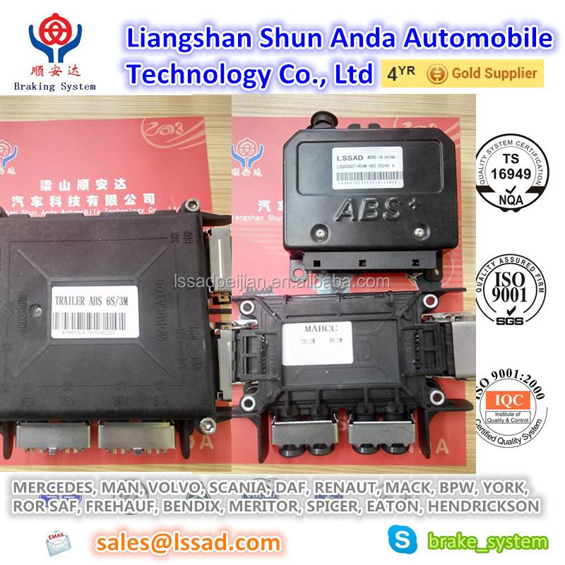 trailer abs anti lock brake system