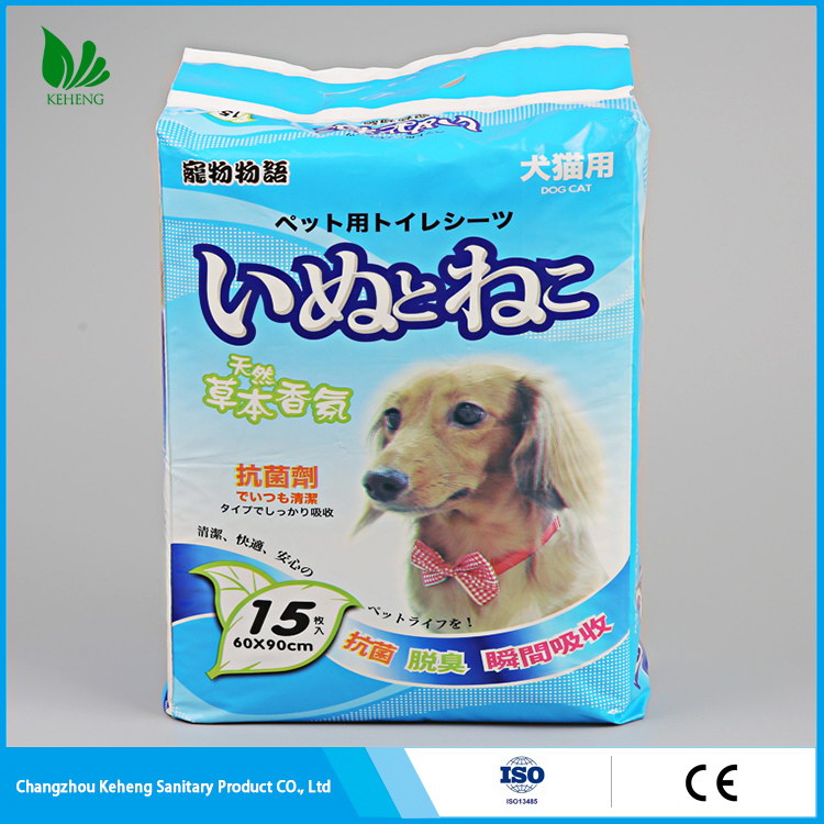 !4 pet pad#OEM color bag pet pad(zt)N24A5359