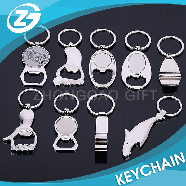 metal keychain 36