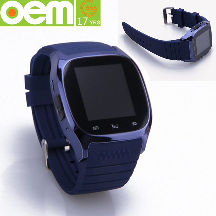 Odm最新シリコーン ゴム歩数計バンド bluetooth フィットネスバンド仕入れ・メーカー・工場
