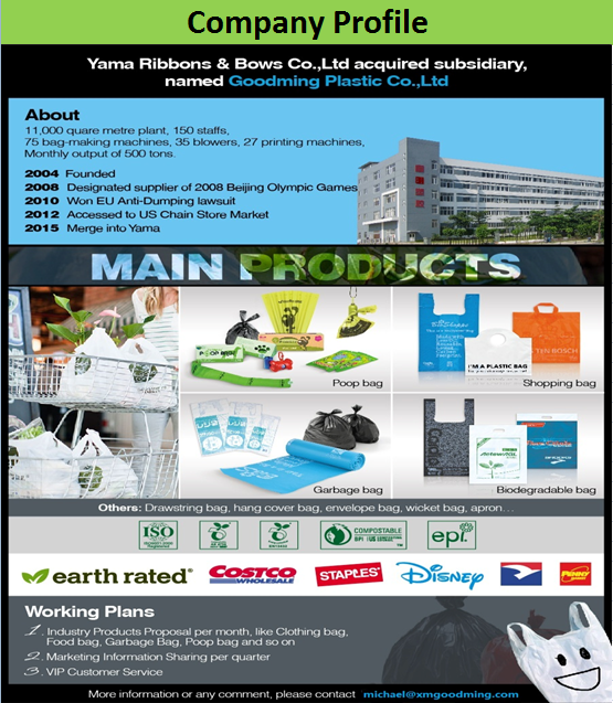 Company Profile 1.png