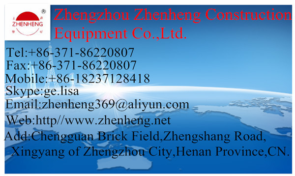 iso9001jzcp350セルフローディングモバイルコンクリートミキサー中国から問屋・仕入れ・卸・卸売り
