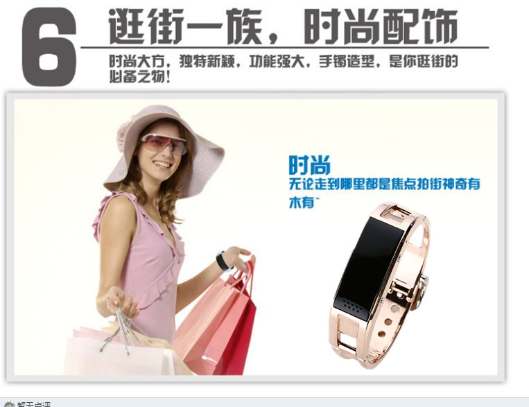 熱い販売の新しいファッション2014年手- 無料iosのスマート腕時計型歩数計d8d8wristwatcアンドロイド問屋・仕入れ・卸・卸売り