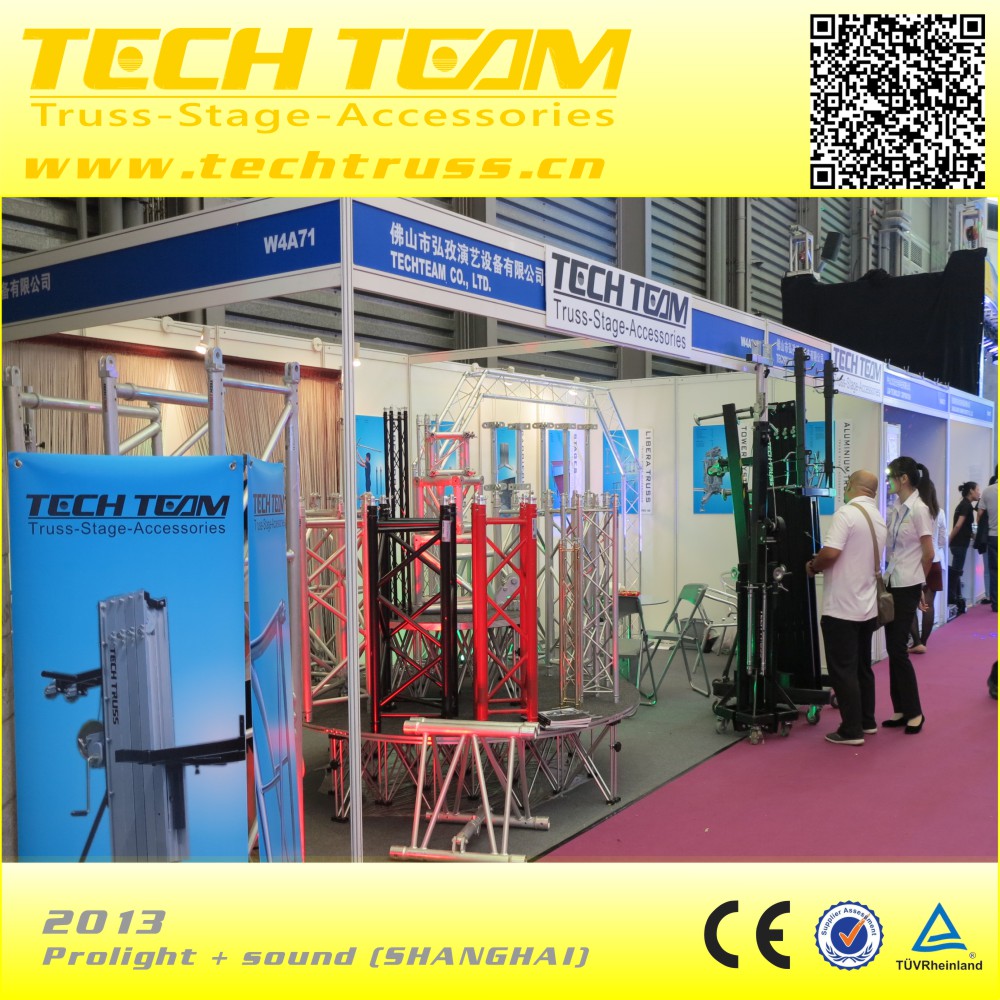 outdoor stage sound system