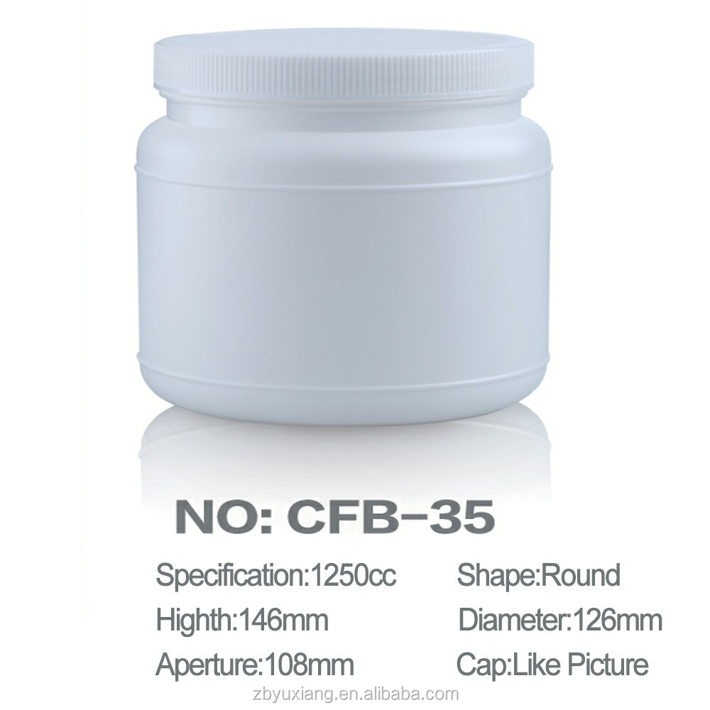 1250ml pe high quality round plastic jar with screw cap,big
