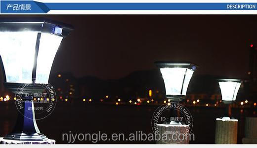 2015最も熱い販売市場トルコ屋外lightingsolar柱ランプ仕入れ・メーカー・工場