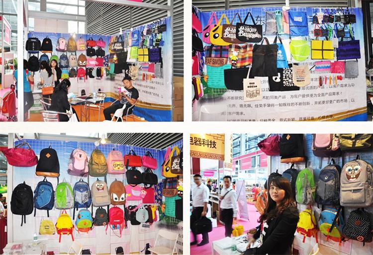 Trade show
