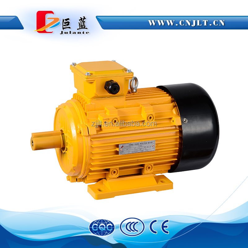 Electric Motor Used In Hammer Mill Buy Hammer Mill Electric Motor