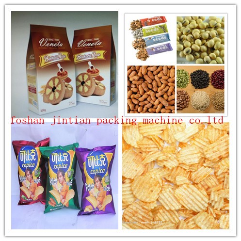 完全自動ナット/ポテトチップス/豆/ピーナッツ/食品ビニール袋包装機のJT-460W仕入れ・メーカー・工場
