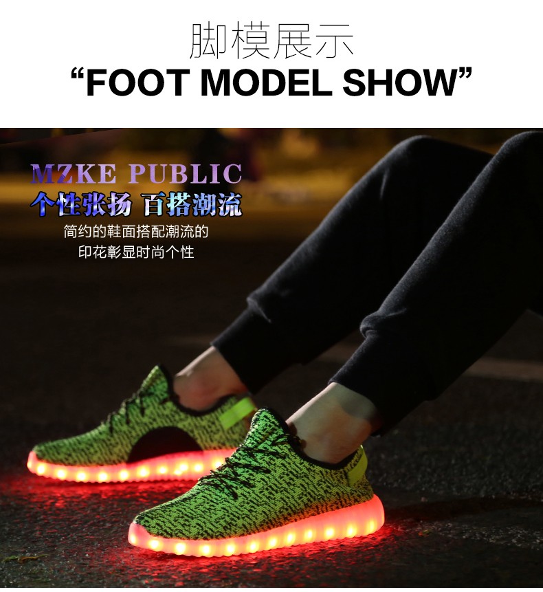 低moq oemカスタマイズ男性発光ledライト靴、led輝き靴、大人のledライトアップ靴仕入れ・メーカー・工場