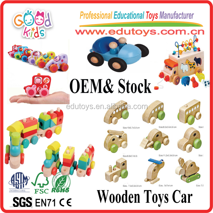 教育diyの木製クラフト、 手作りの木製おもちゃcarft、 木製の動物のおもちゃ問屋・仕入れ・卸・卸売り